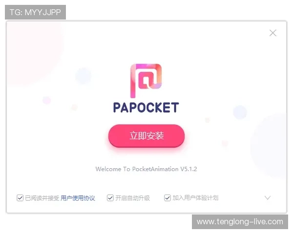 深入了解PA视讯(中国区)官网的功能特色与用户体验,提升您的游戏娱乐享受