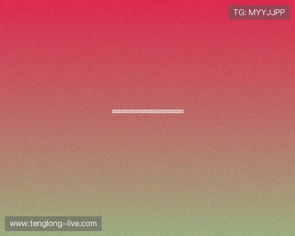 最大真人游戏：世界杯期间最热真人游戏互动体验与观众参与指南